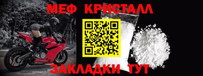 гашик Рязань