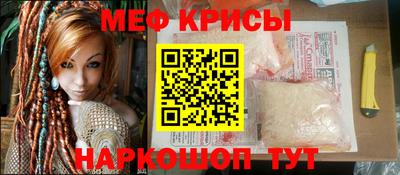 гашик Рязань