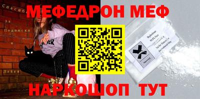 гашик Рязань
