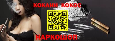 гашик Рязань