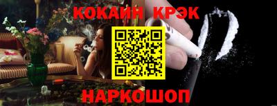 гашик Рязань