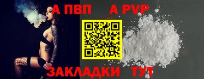 кокаин перу Свободный