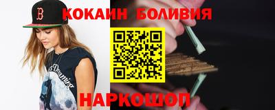 гашик Рязань