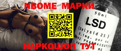 мяу мяу мука Рыбинск