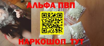 гашик Рязань