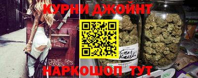 гашик Рязань