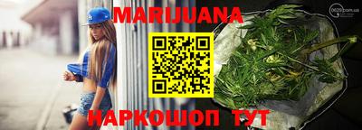 мяу мяу мука Рыбинск