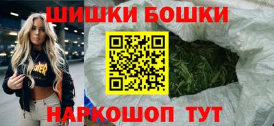 гашик Рязань