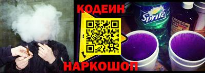 гашик Рязань
