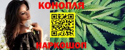 гашик Рязань