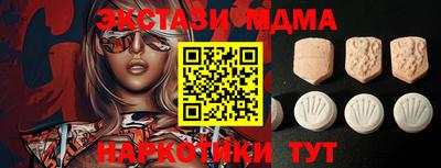 гашик Рязань