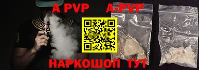 мяу мяу мука Рыбинск