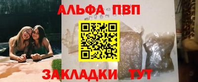 гашик Рязань