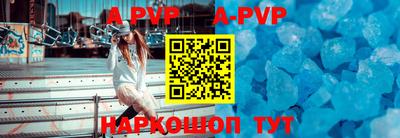 мяу мяу мука Рыбинск