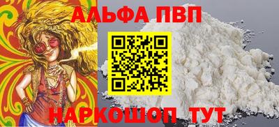 мяу мяу мука Рыбинск