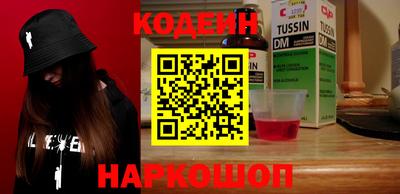гашик Рязань