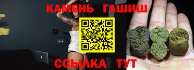 MESCALINE Рузаевка