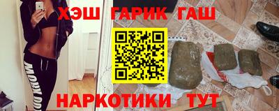 мяу мяу мука Рыбинск