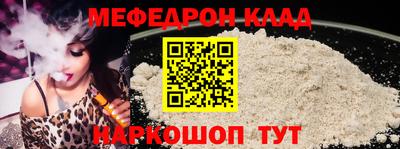 гашик Рязань